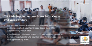 TN 11th Supplementary Exam Result Out at Any Time in 2nd Week of July, Know How to Check the Result Here